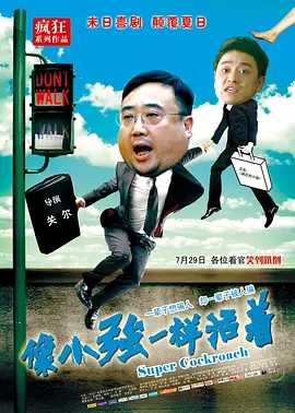激情五月婷婷在线